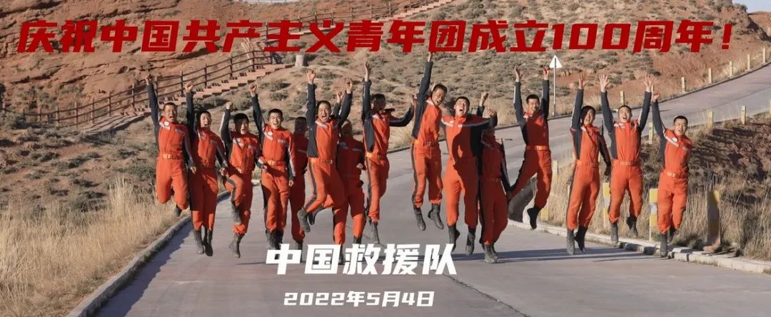 【遼寧裕澤沈陽(yáng)消防公司溫馨提示：夏季，這些消防知識(shí)要牢記！