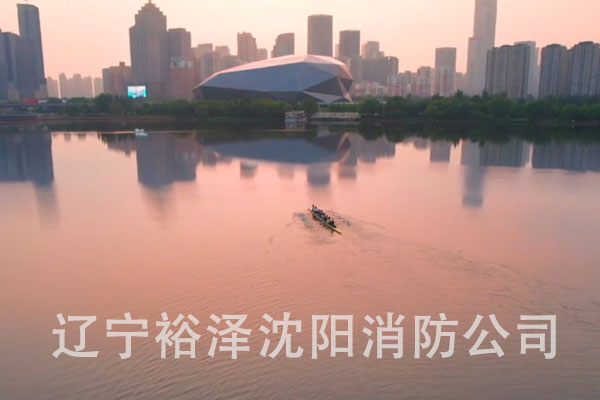 沈陽(yáng)消防設(shè)計(jì)根據(jù)消防法規(guī)和相關(guān)技術(shù)標(biāo)準(zhǔn)，確保建筑物及其內(nèi)部人員的安全！